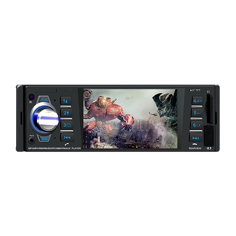 China professional manufacturer of car radio MP5 player, car stereo. Welcome OEM order.
