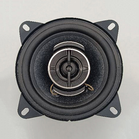 Car Speaker MS-102A