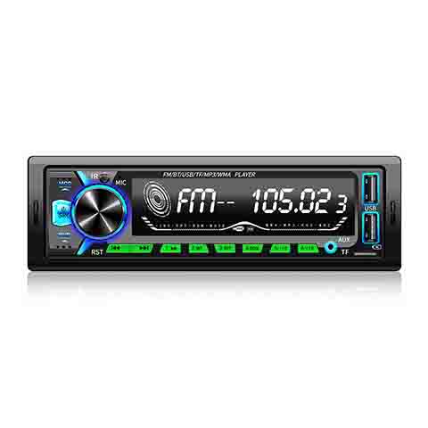 China professional manufacturer of car radio MP3 player, car stereo. Welcome OEM order.