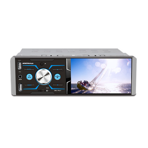 1DIN Car MP5 Player Radio 4.1 Inch LCD Capacitive Screen Car Stereo Bt Car Audio  MS-4063
