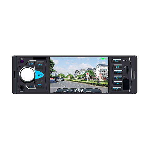 China professional manufacturer of car radio MP5 player, car stereo. Welcome OEM order.