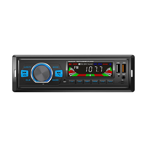 China professional manufacturer of car radio MP3 player, car stereo. Welcome OEM order.