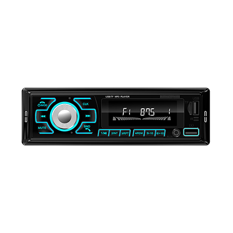 China professional manufacturer of car radio MP3 player, car stereo. Welcome OEM order.