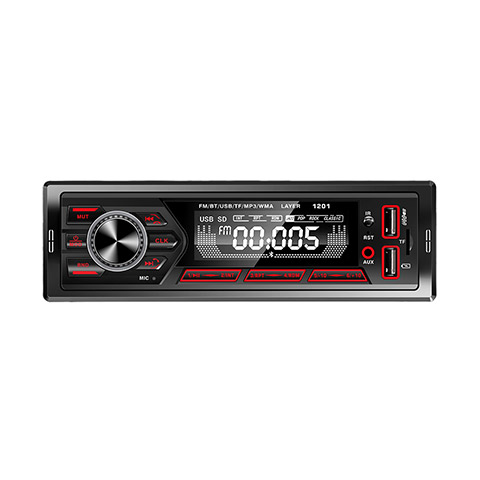 China professional manufacturer of car radio MP3 player, car stereo. Welcome OEM order.