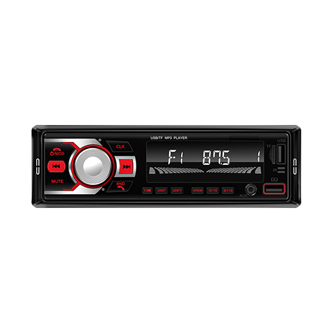 China professional manufacturer of car radio MP3 player, car stereo. Welcome OEM order.