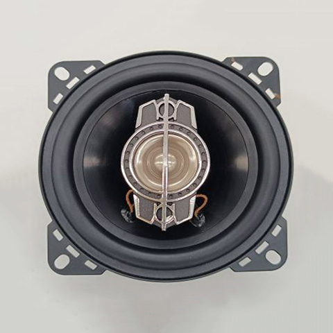 Car Speaker MS-109A