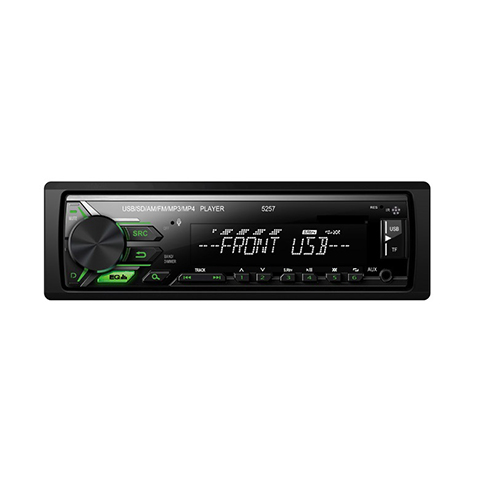 China professional manufacturer of car radio MP3 player, car stereo. Welcome OEM order.