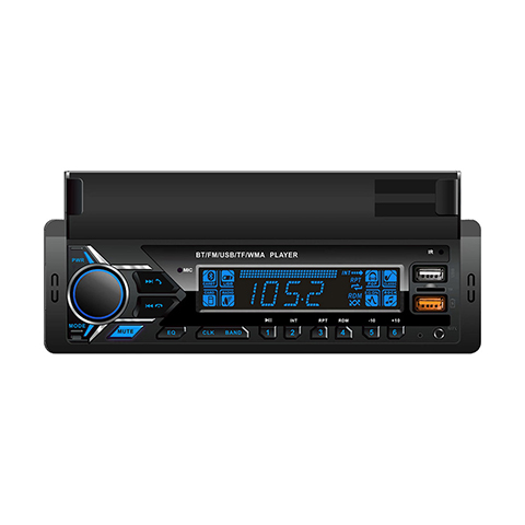 China professional manufacturer of car radio MP3 player, car stereo. Welcome OEM order.