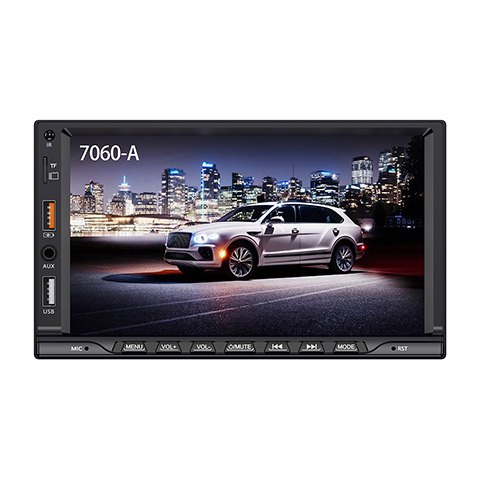 China professional manufacturer of car radio MP5 player, car stereo. Welcome OEM order.