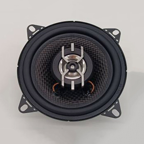 Car Speaker MS-106A