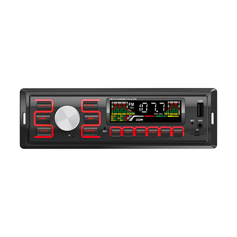 China professional manufacturer of car radio MP3 player, car stereo. Welcome OEM order.