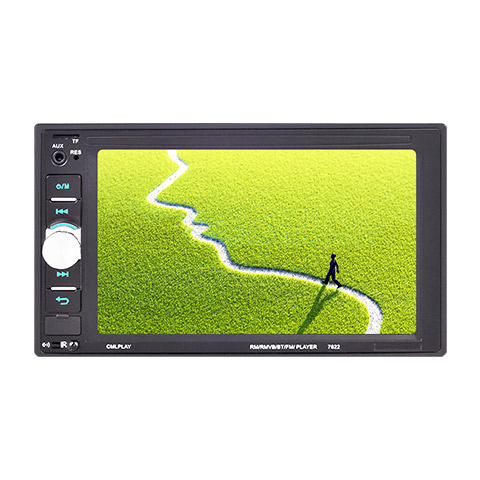 China professional manufacturer of car radio MP5 player, car stereo. Welcome OEM order.