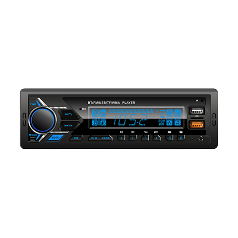 China professional manufacturer of car radio MP3 player, car stereo. Welcome OEM order.