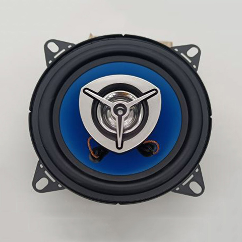 Car Speaker MS-110A