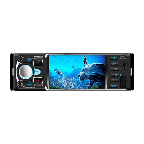 China professional manufacturer of car radio MP5 player, car stereo. Welcome OEM order.