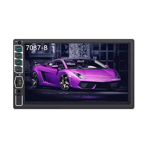China professional manufacturer of car radio MP5 player, car stereo. Welcome OEM order.