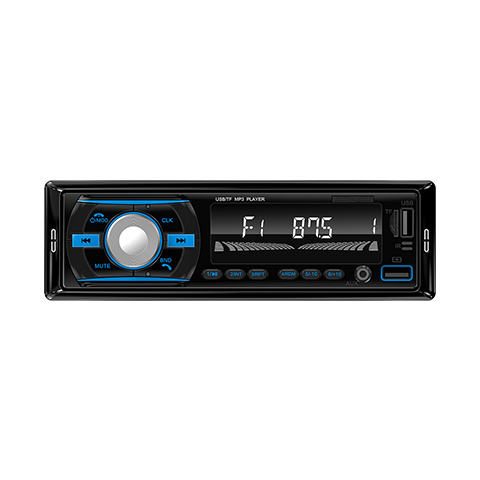 China professional manufacturer of car radio MP3 player, car stereo. Welcome OEM order.