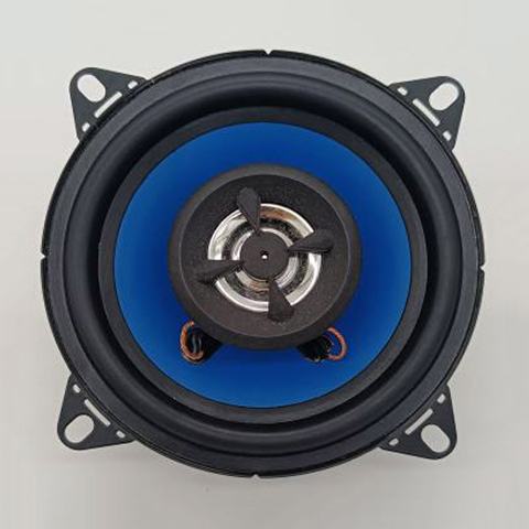 Car Speaker MS-105A