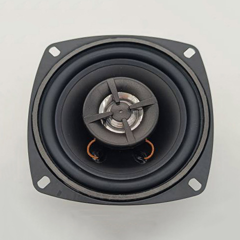 Car Speaker MS-111A