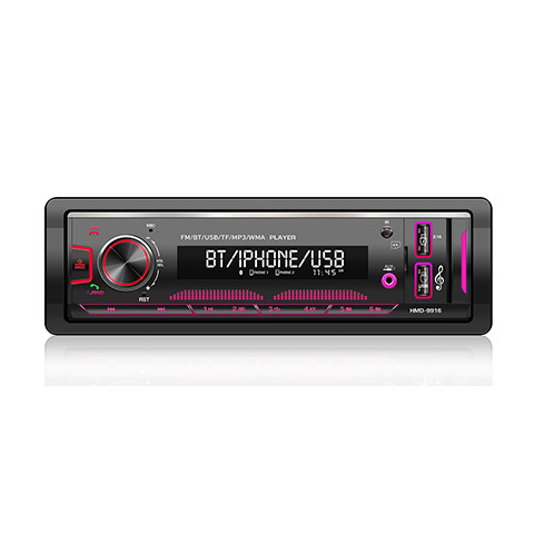 China professional manufacturer of car radio MP3 player, car stereo. Welcome OEM order.