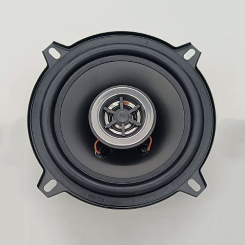 Car Speaker MS-220B