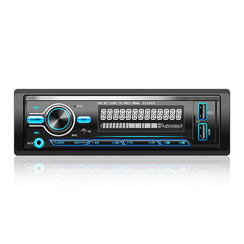 China professional manufacturer of car radio MP3 player, car stereo. Welcome OEM order.