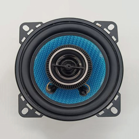 Car Speaker MS-107A