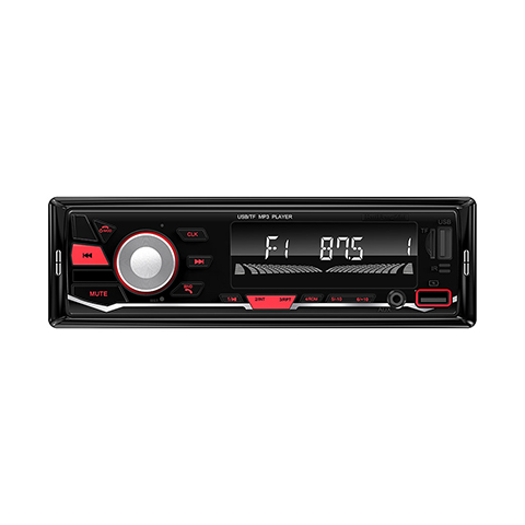 China professional manufacturer of car radio MP3 player, car stereo. Welcome OEM order.