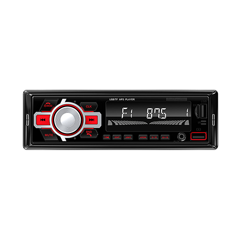 China professional manufacturer of car radio MP3 player, car stereo. Welcome OEM order.