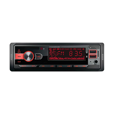 China professional manufacturer of car radio MP3 player, car stereo. Welcome OEM order.